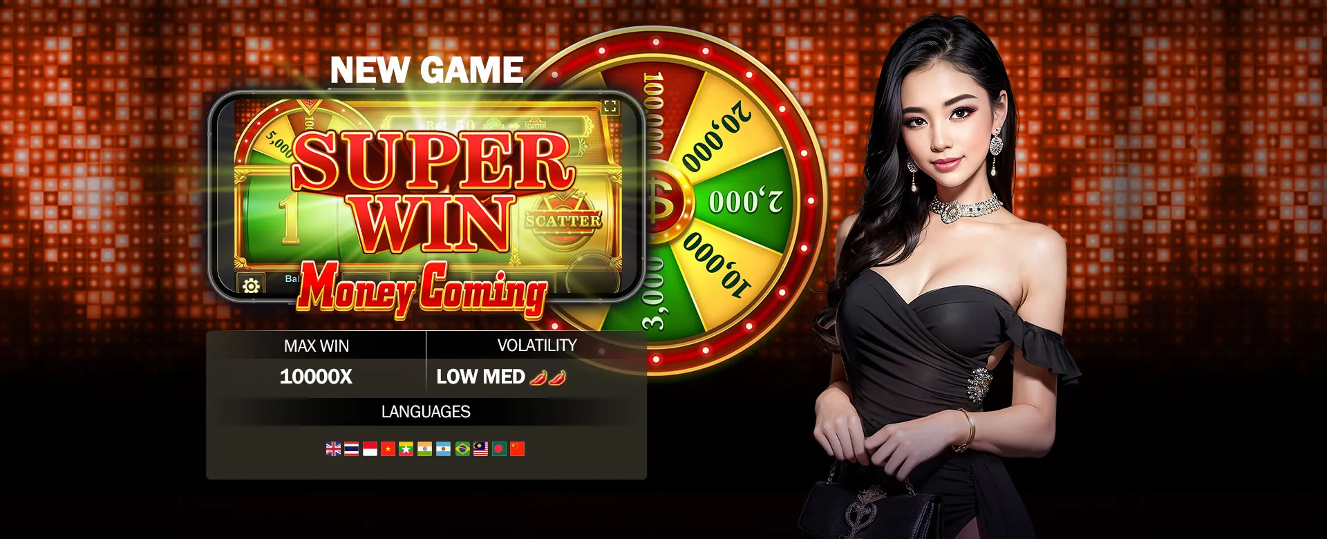 wjpeso welcome bonus promo