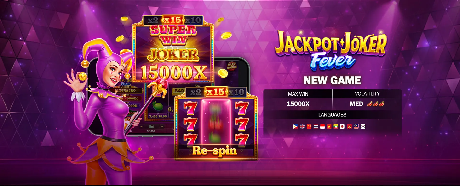 wjpeso Sports Betting Platform